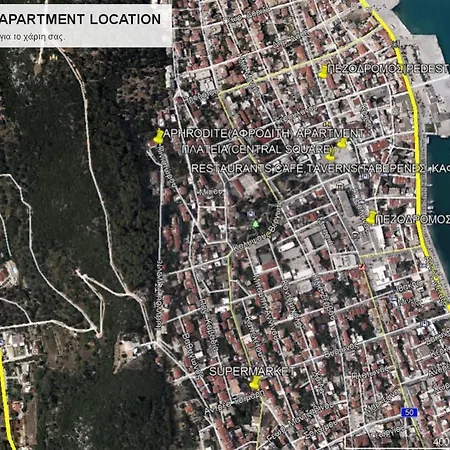 Aphrodite Superb Sea View *